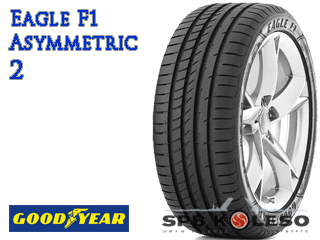 новинка летнего сезона 2011 — шины Goodyear Eagle F1 Asymmetric 2